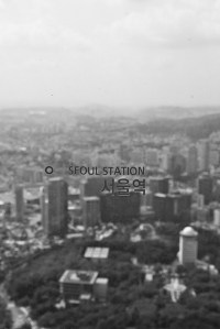realidad-aumentada Vista de Seúl desde el mirador de la N Seoul Tower, en el parque de Namsan. Fotografía de Yeonsang.